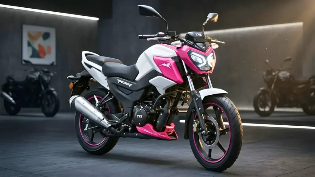 राइडर्स की पहली पसंद बनी TVS Raider 2026! 124.8cc इंजन और 68kmpl का दमदार माइलेज और तगड़े फीचर्स